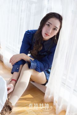 宝拉x
